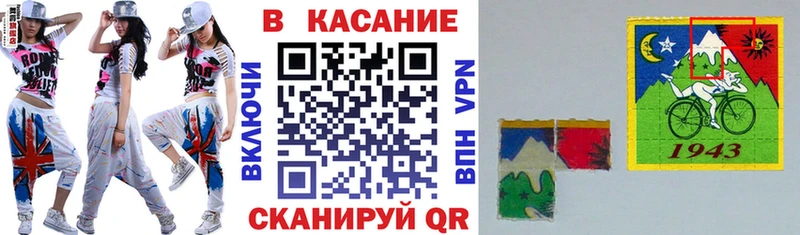 Наркошоп купить КОКАИН Меф A-PVP Амфетамин ГАШ Урай
