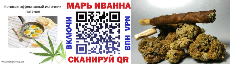 Печенье с ТГК конопля  Купить закладки  Урай 