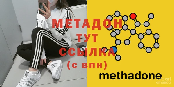 MESCALINE Аркадак
