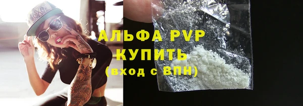 МДПВ Арсеньев