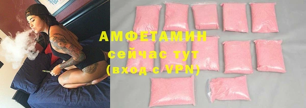 не бодяженный Армянск