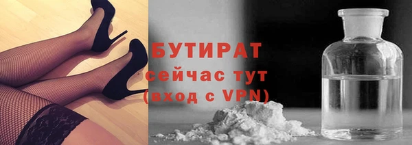 MESCALINE Аркадак