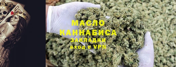 не бодяженный Армянск
