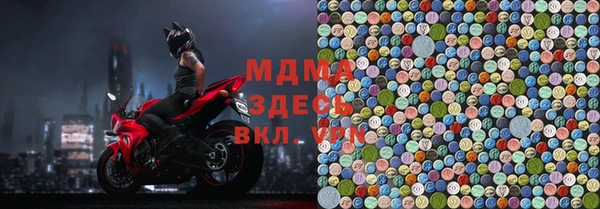 МДПВ Арсеньев