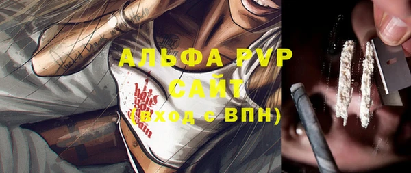 МДПВ Арсеньев