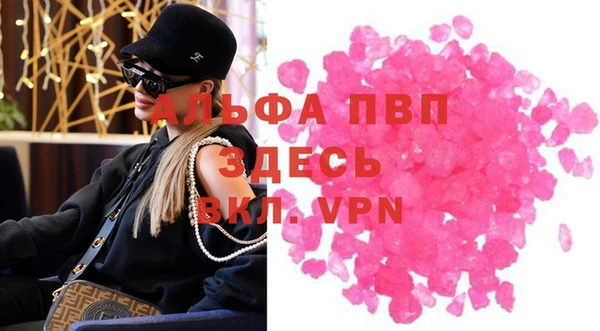 МДПВ Арсеньев