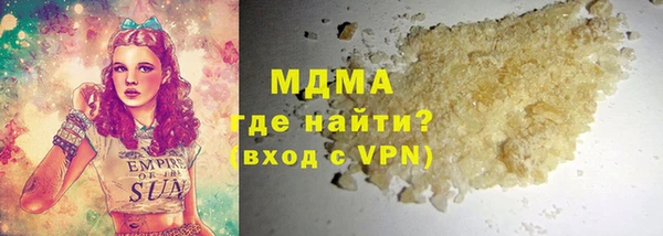 наркотики Алексеевка