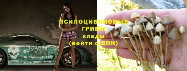 наркотики Алексеевка