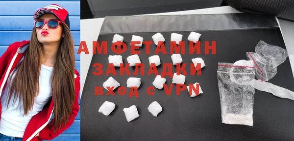 МДПВ Арсеньев