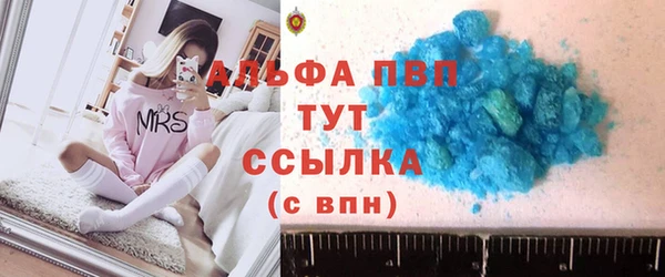 МДПВ Алзамай