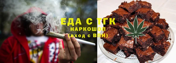 наркотики Алексеевка