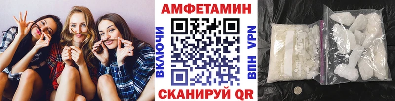 Купить  Урай  Метамфетамин кристалл 