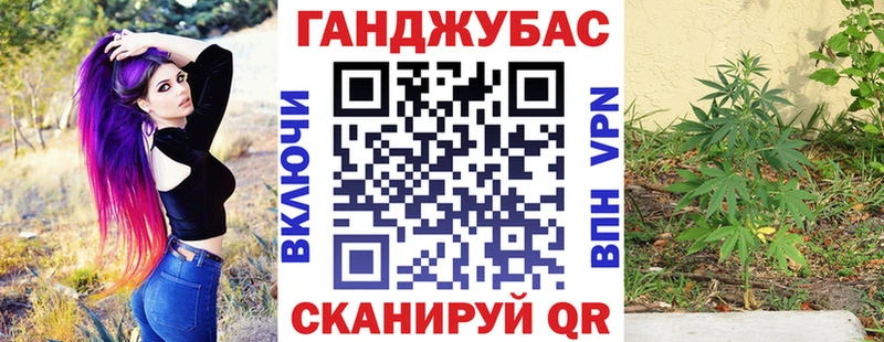 Купить закладки  Урай  МАРИХУАНА SATIVA & INDICA 